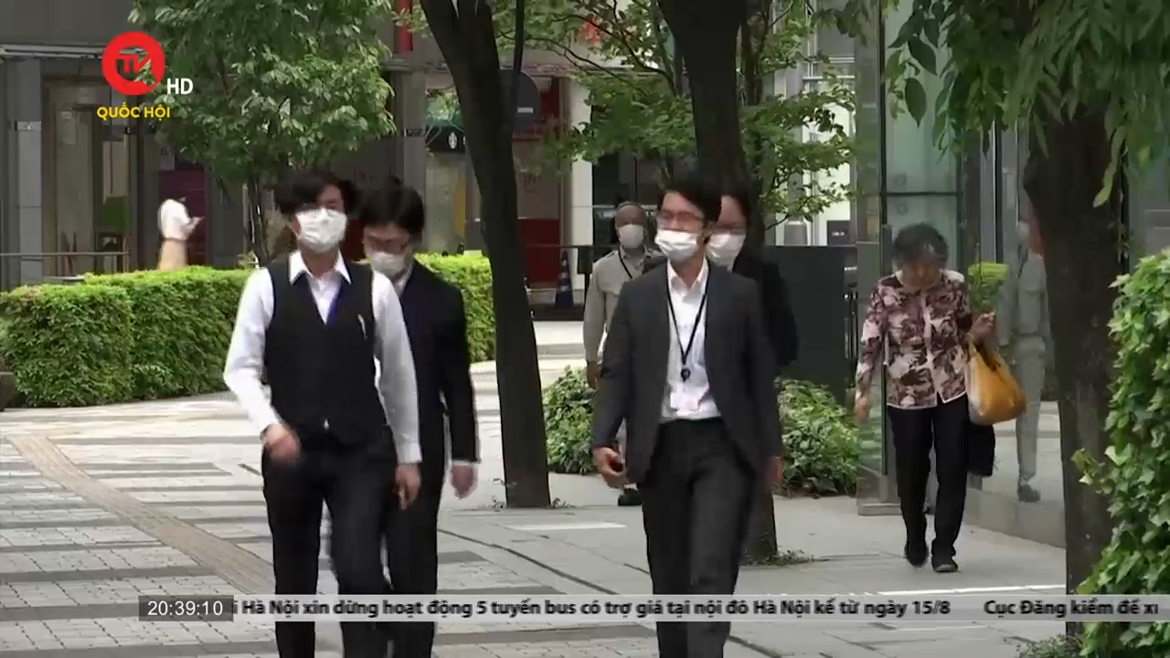 Nhật Bản: Hành vi xúc phạm, lăng mạ trực tuyến có thể bị phạt tù