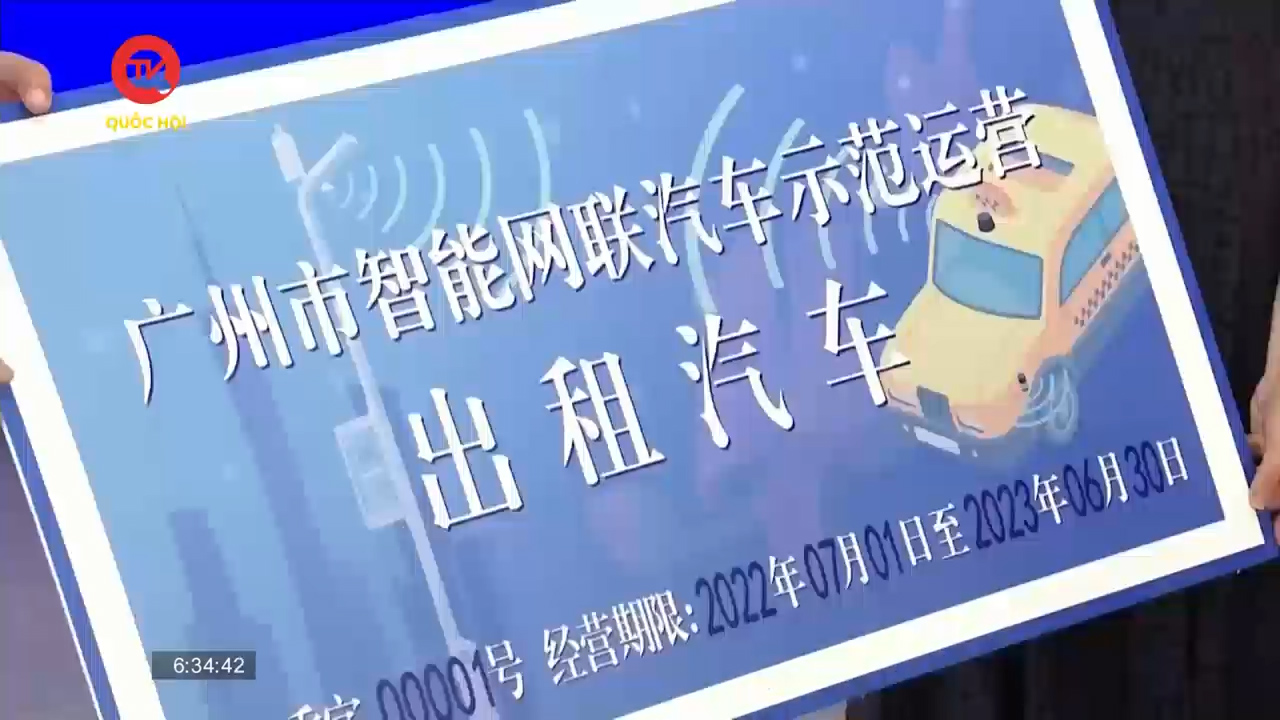 Trung Quốc cấp phép hoạt động cho dịch vụ taxi tự vận hành Robottaxis