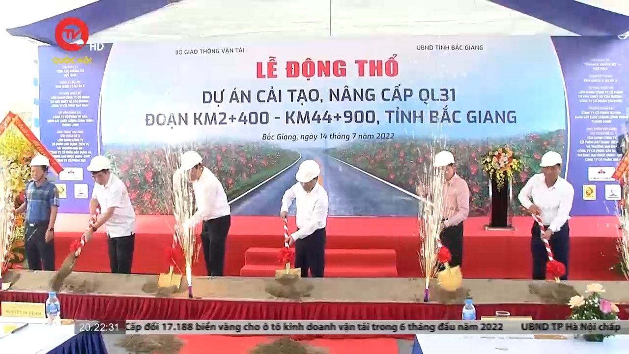 Cải tạo mở rộng quốc lộ 31 qua tỉnh Bắc Giang để hỗ trợ tiêu thụ vải