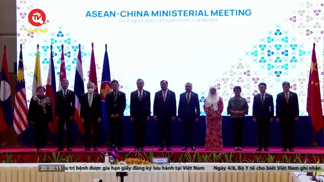 ASEAN thúc đẩy hợp tác nhiều mặt với các đối tác