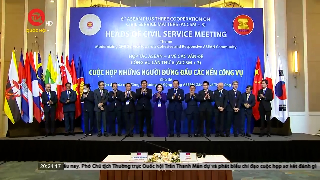 Xây dựng nền công vụ ASEAN minh bạch, chuyên nghiệp, hiện đại
