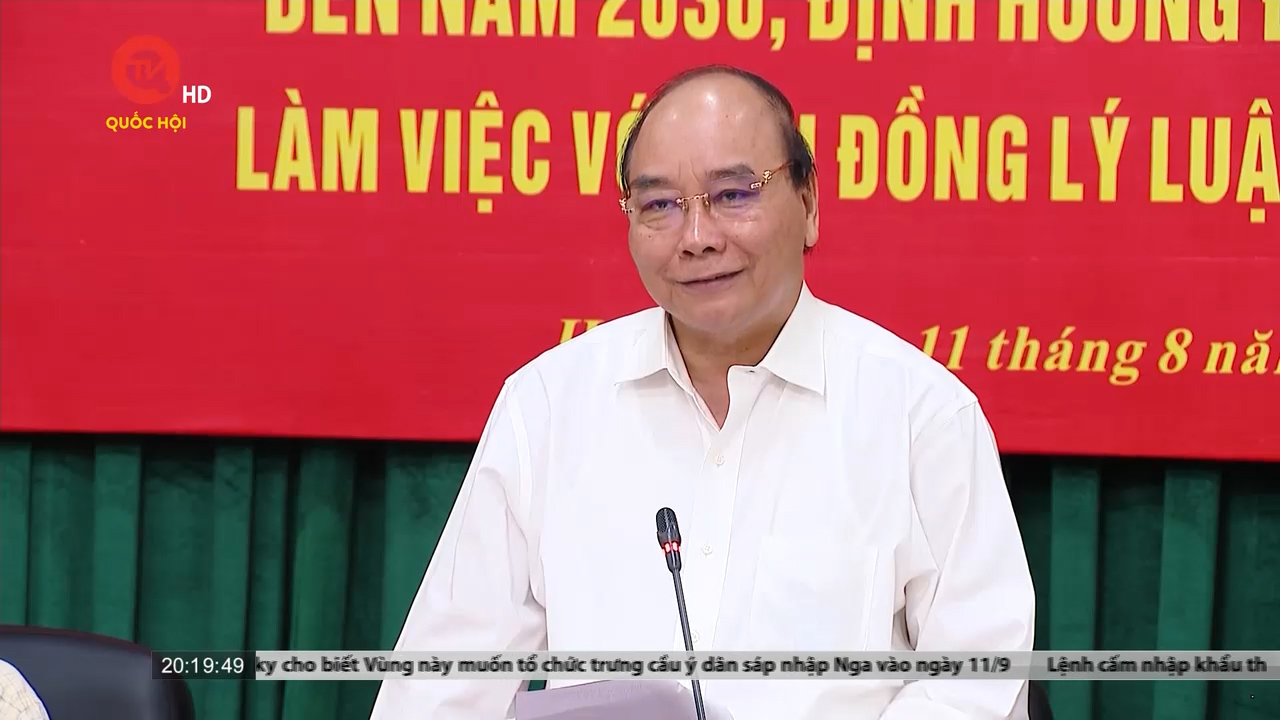 Đồng thuận trong xây dựng đề án về Nhà nước pháp quyền XHCN Việt Nam