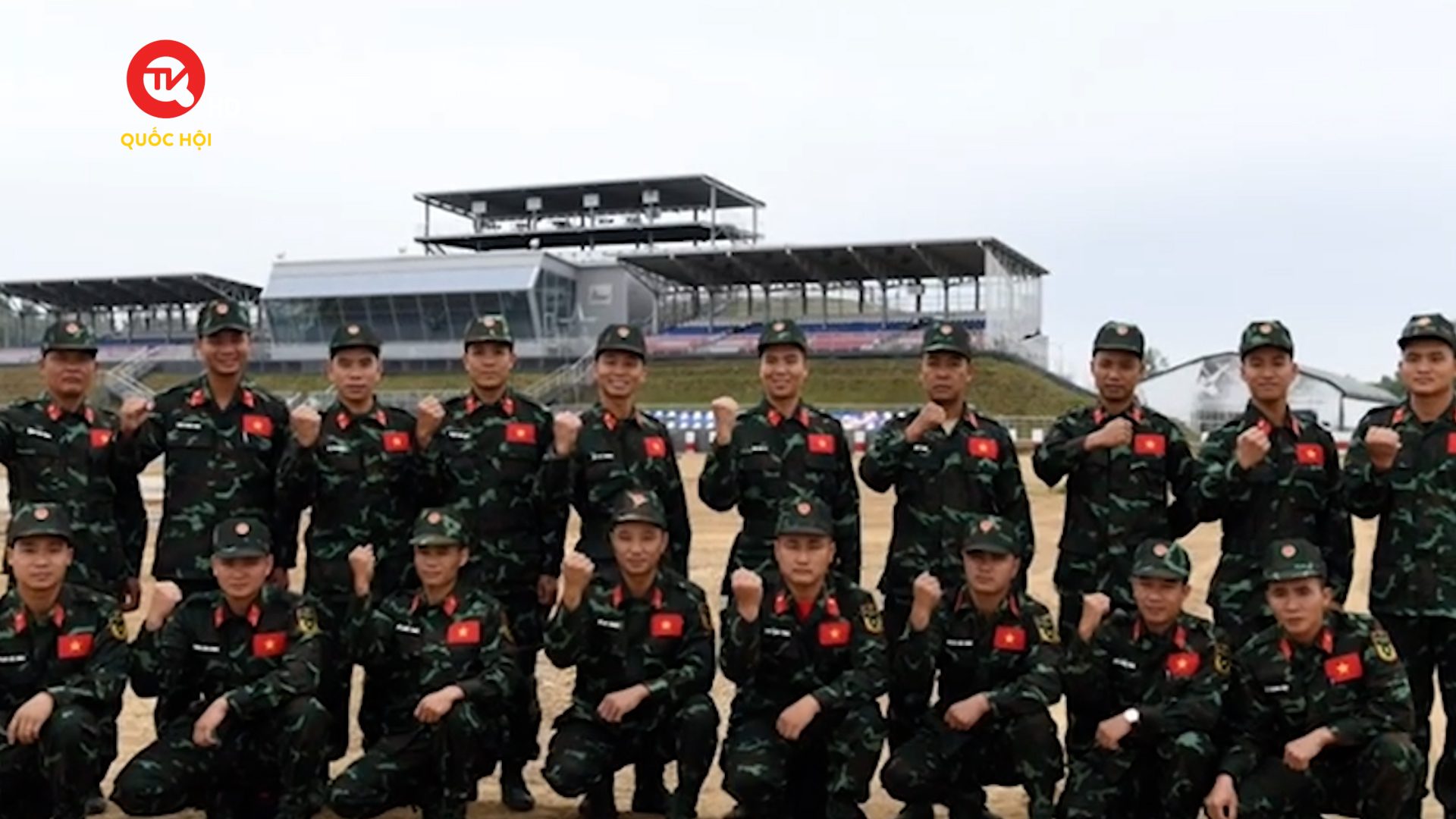 Đội tuyển xe tăng Việt Nam ra quân thi đấu tại Army Games 2022 chiều 13/8