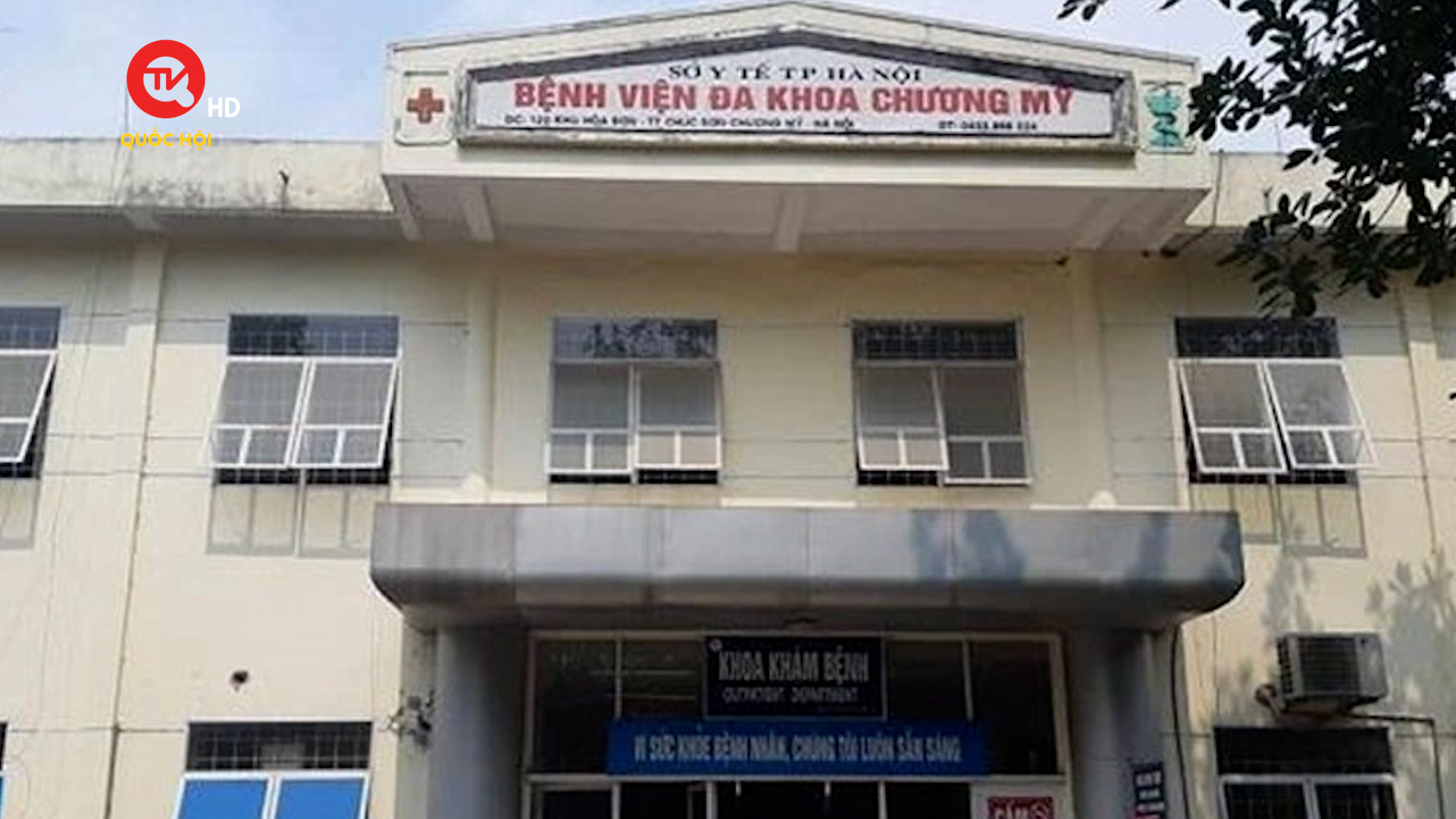 Hà Nội: Giả nhân viên y tế bệnh viện, bắt cóc trẻ sơ sinh
