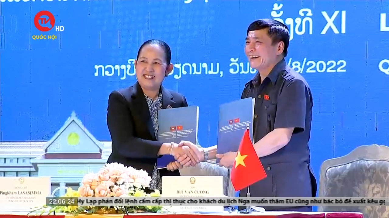 Quốc hội Việt Nam - Lào trao đổi nhiều nội dung nâng cao chất lượng hoạt động