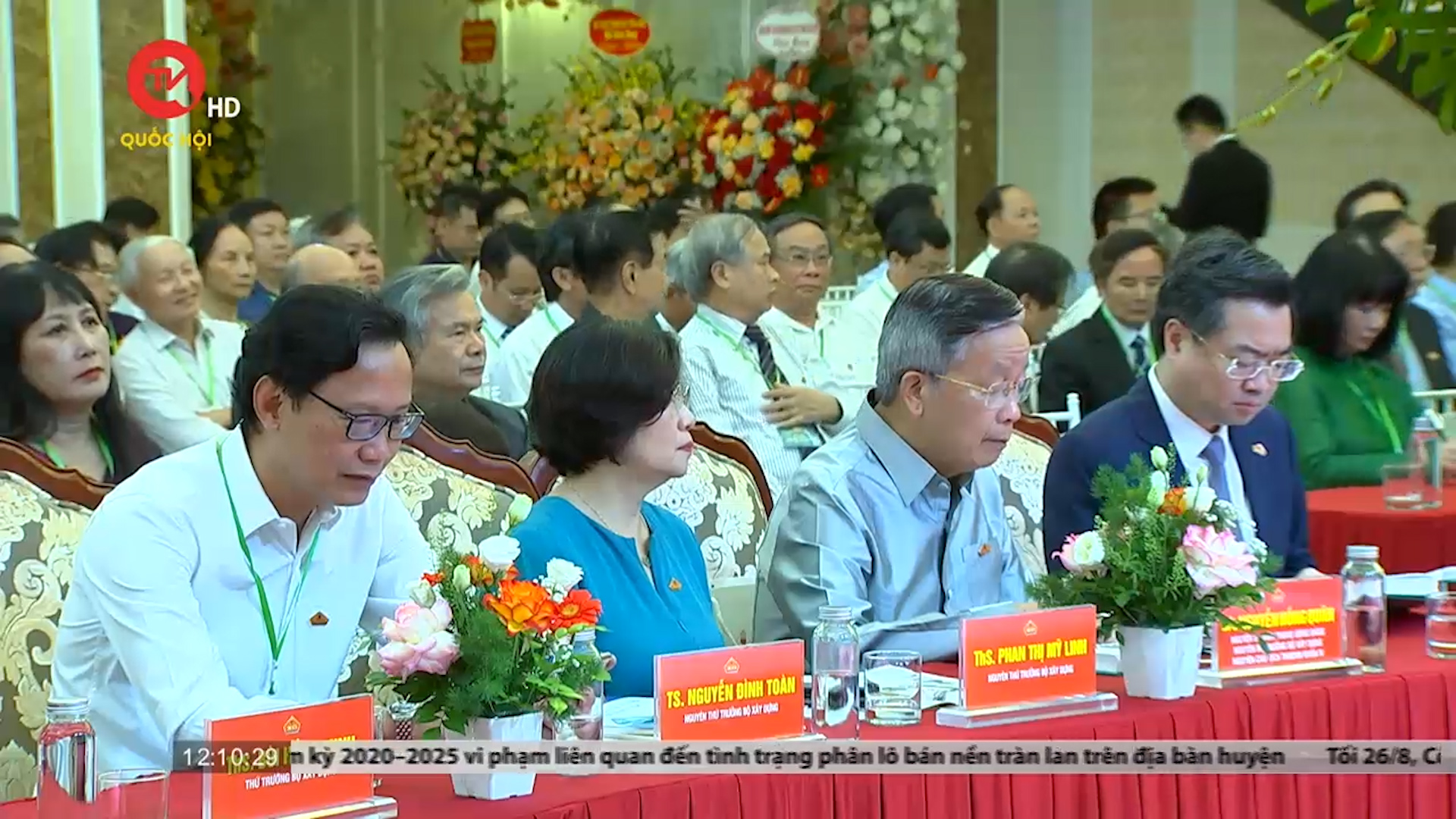 Tổng hội Xây dựng Việt Nam kỷ niệm 40 năm thành lập