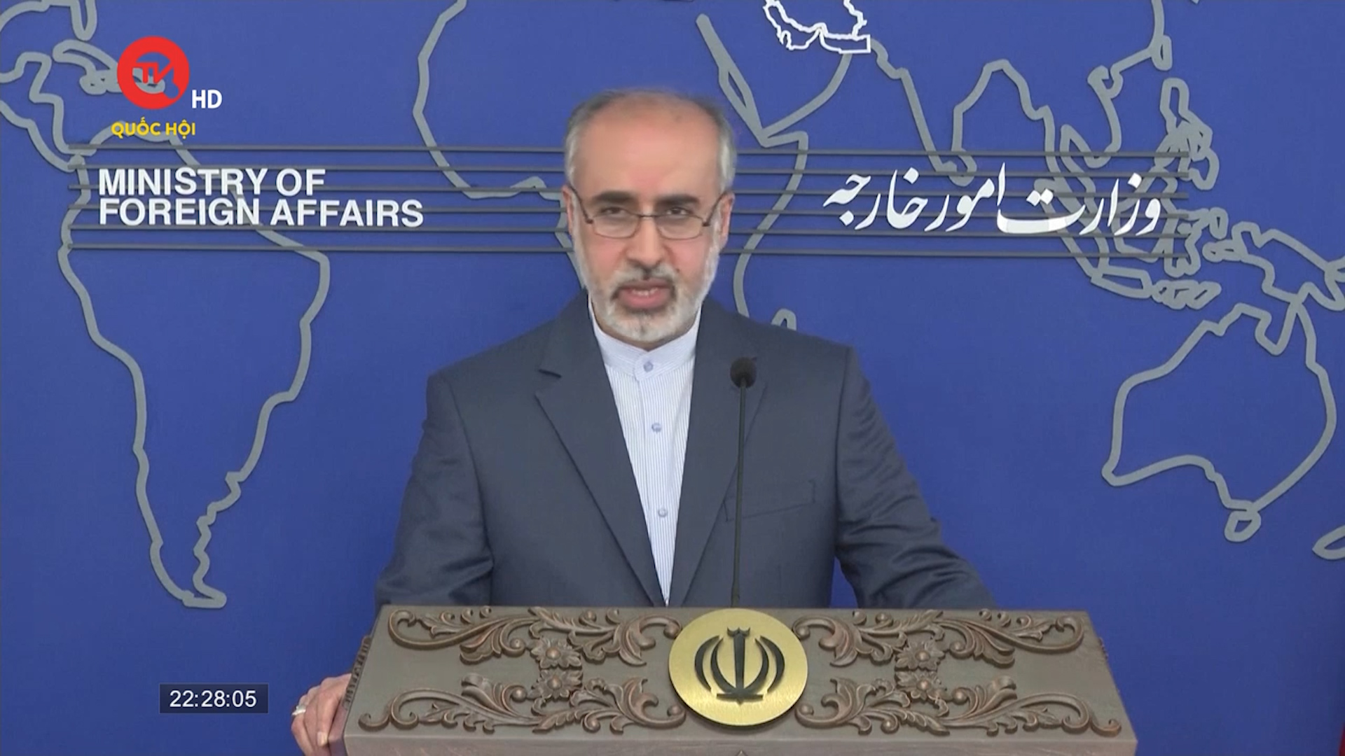 Iran muốn IAEA ngừng điều tra các hoạt động hạt nhân