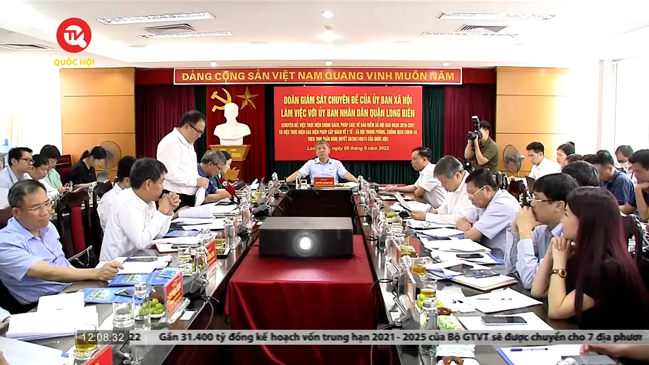 Hà Nội: Kiến nghị bổ sung quy định khởi tố hình sự với doanh nghiệp trốn đóng, nợ đọng Bảo hiểm Xã hội