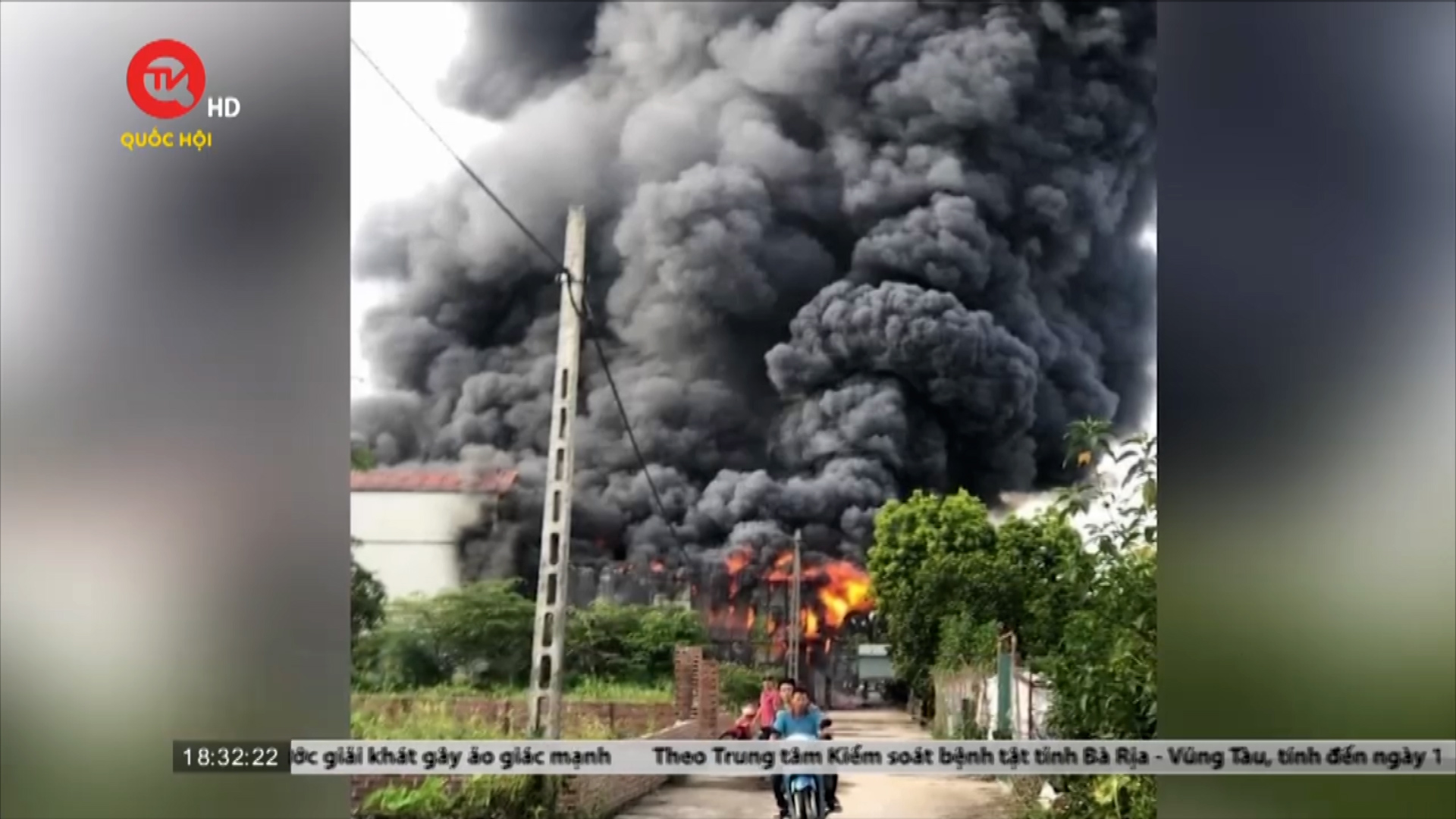 Hà Nội: Xác định nguyên nhân ban đầu vụ cháy kho chăn ga, gối, đệm tại Thanh Oai khiến 3 mẹ con tử vong