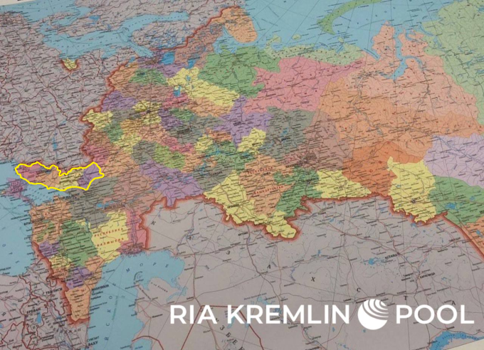 Nga phát hành bản đồ có 4 vùng lãnh thổ mới sáp nhập