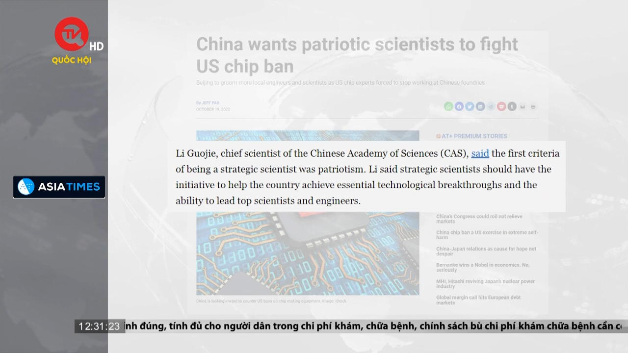 Điểm báo quốc tế: Chính sách Trung Quốc trong cuộc chiến công nghệ với Mỹ
